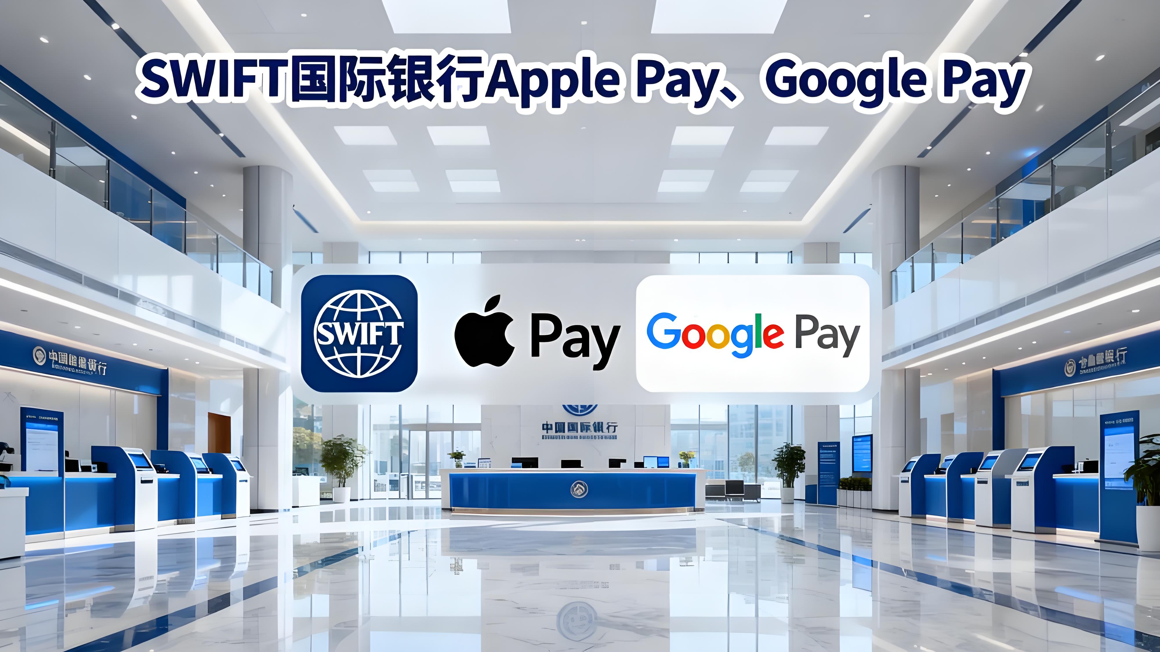 幣安BPay Global怎麼最佳化貨幣進出？