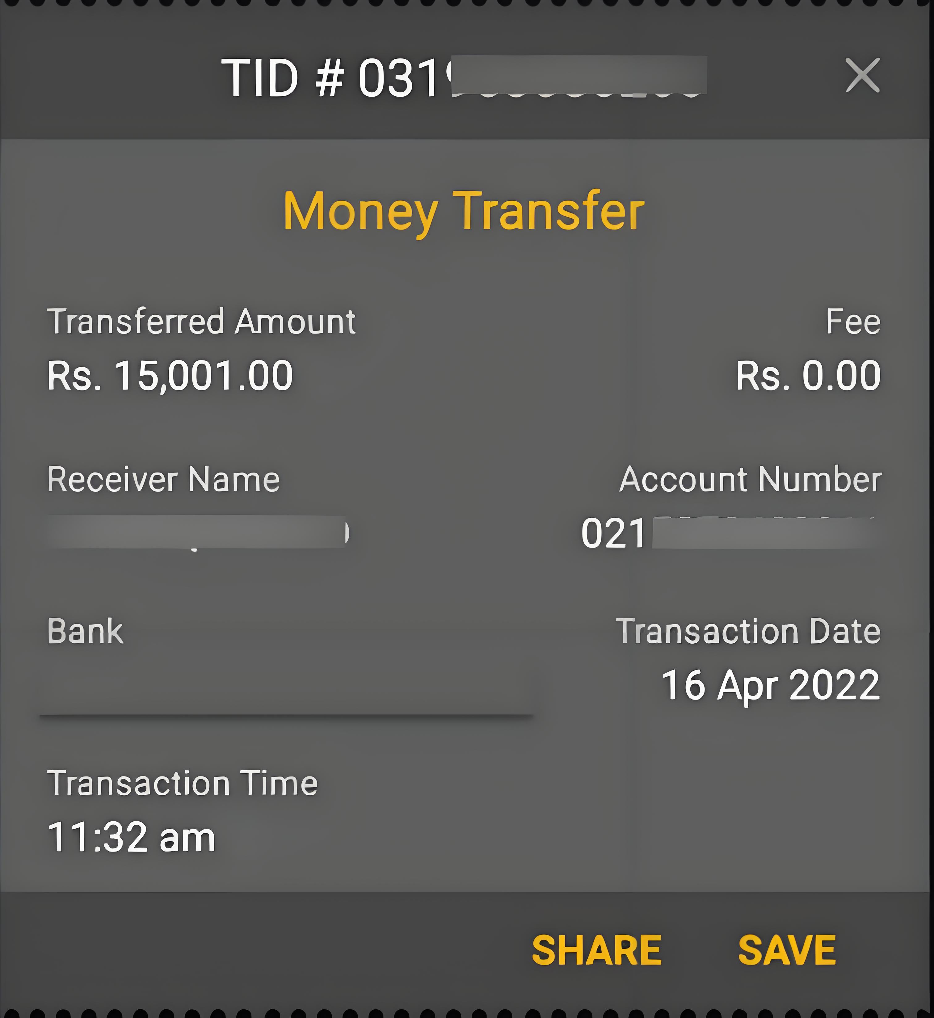 如何鑑別幣安C2C虛假付款交易騙局？