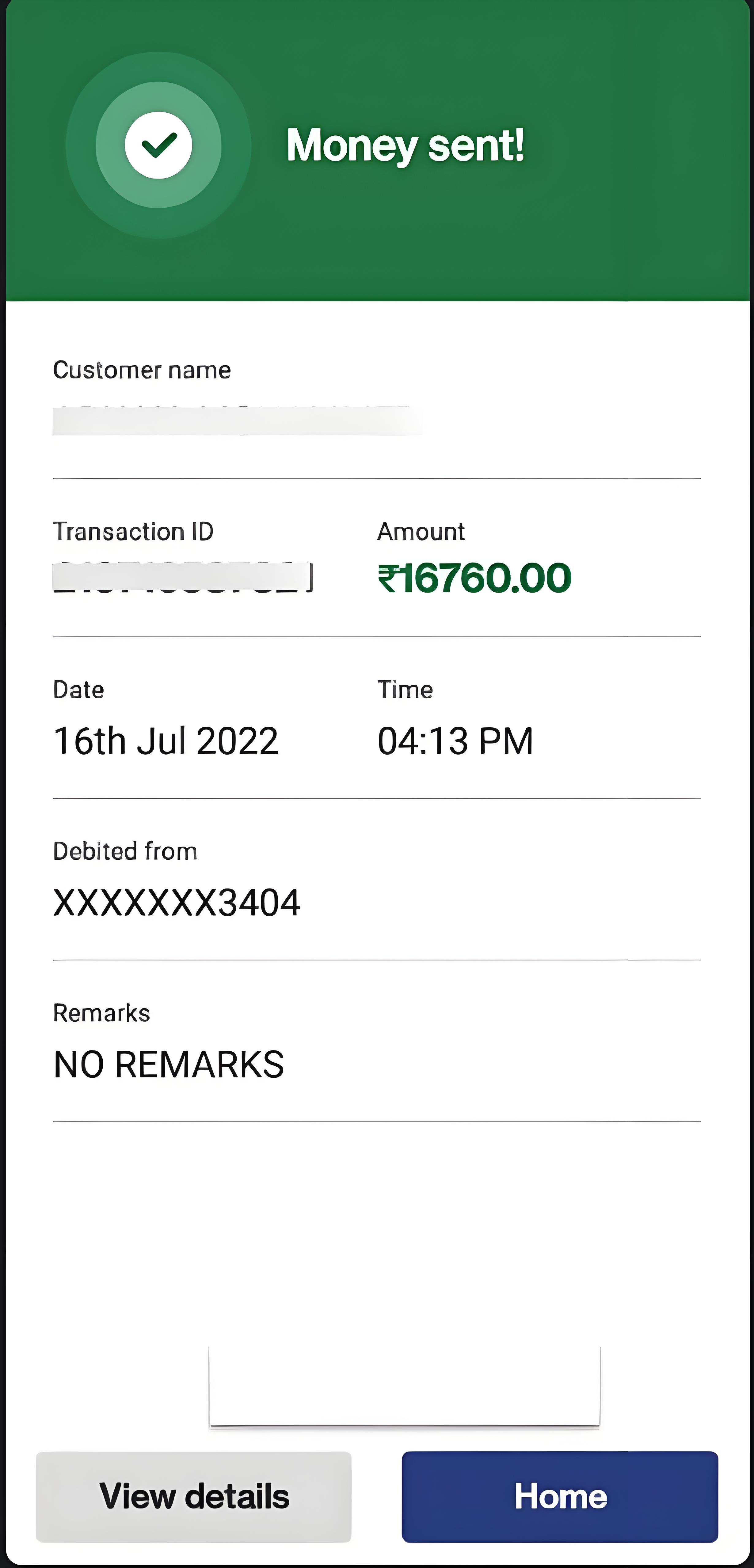 如何鑑別幣安C2C虛假付款交易騙局？