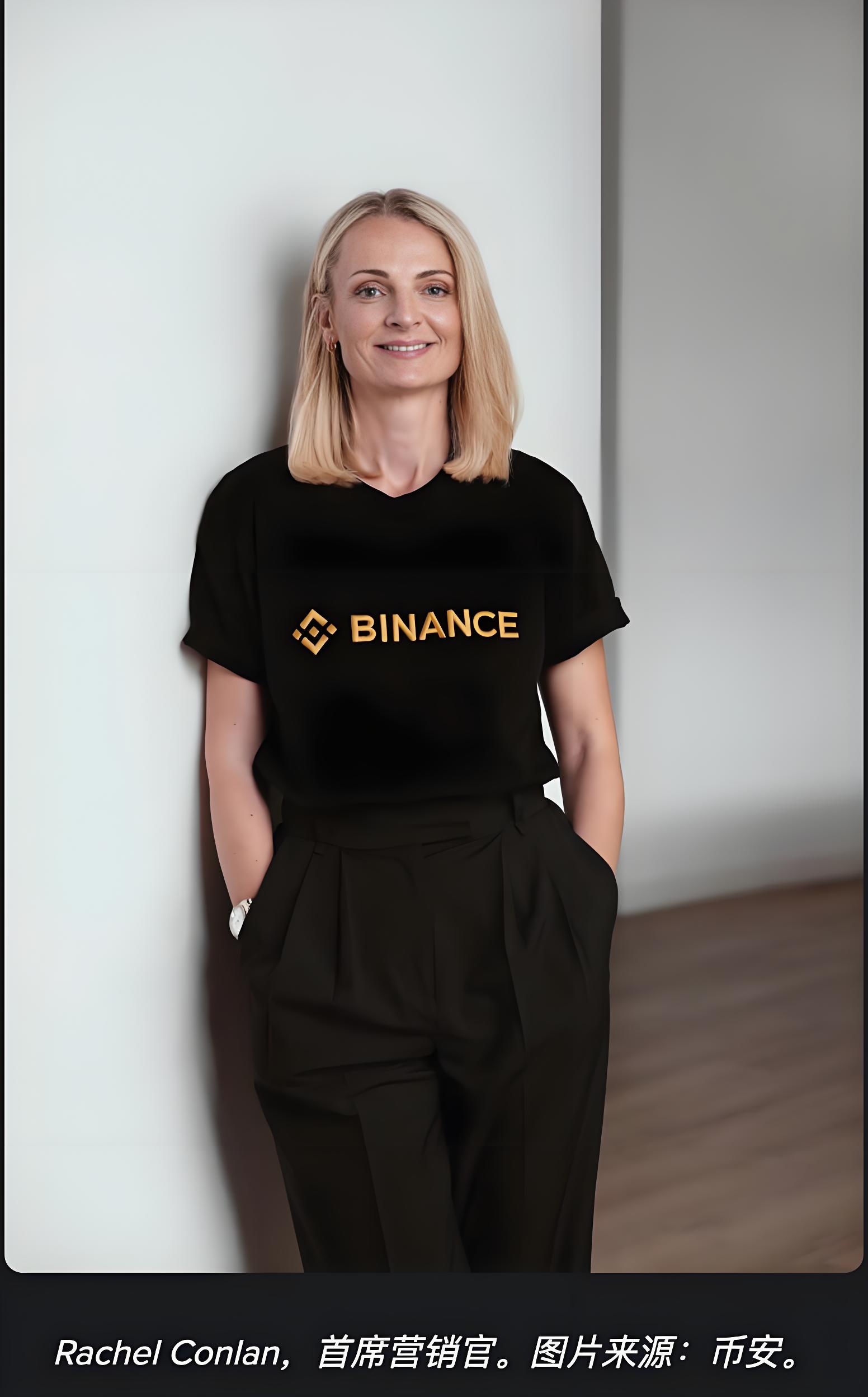 幣安員工怎麼打造絕對坦誠責任團隊?