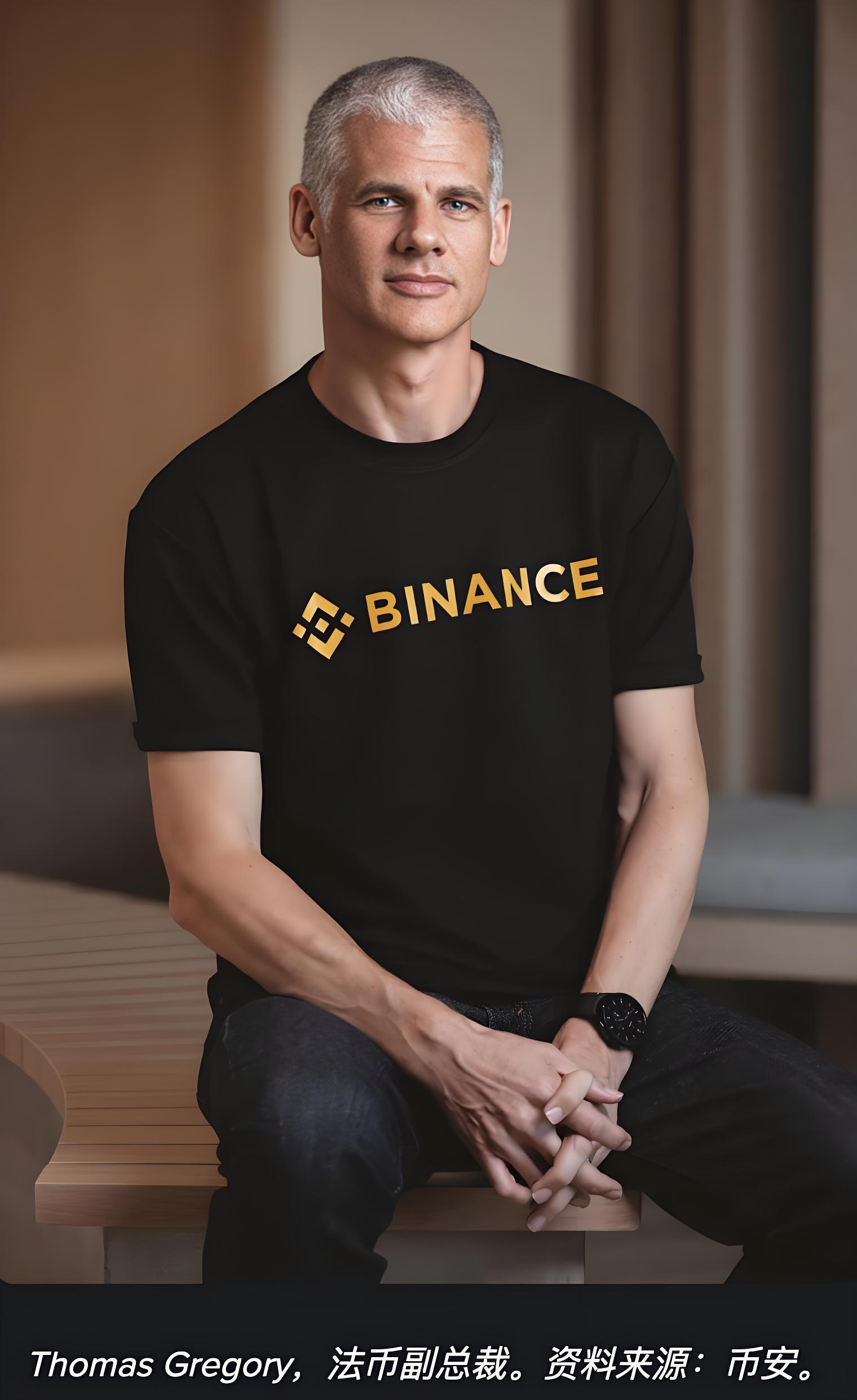 幣安員工怎麼打造絕對坦誠責任團隊?