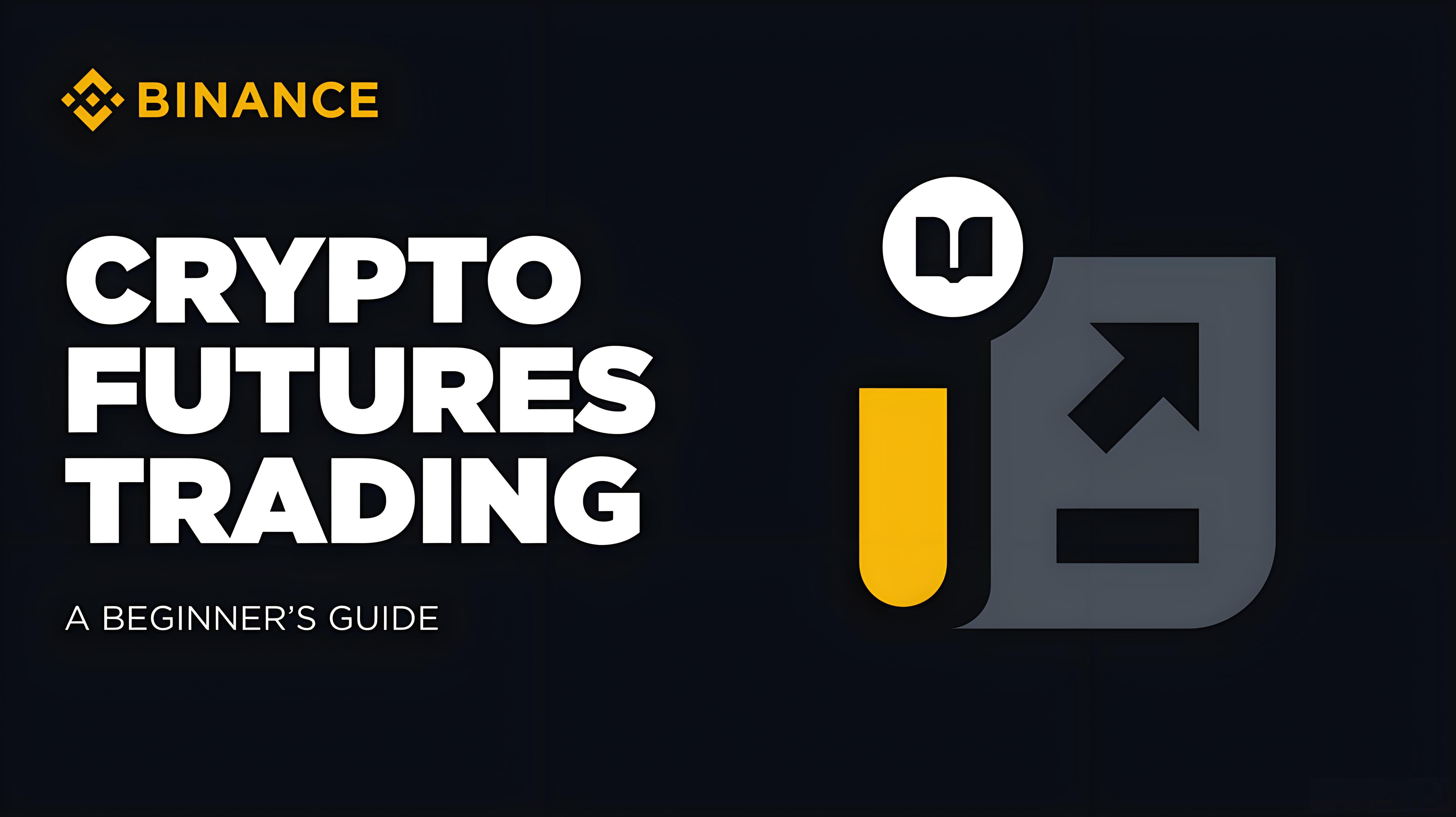 加密貨幣合約交易有哪些秘訣？